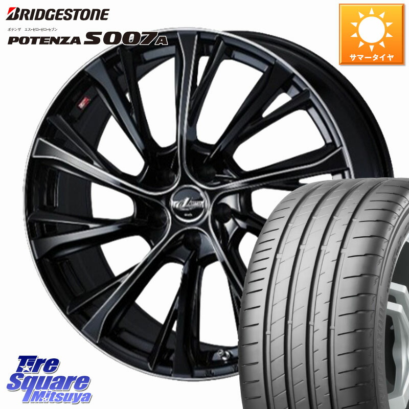 WEDS LEONIS JG レオニスJG ホイール 19インチ 19 X 8.0J +43 5穴 114.3 ブリヂストン POTENZA ポテンザ S007A 【正規品】 サマータイヤ 225/35R19 90系ノア ヴォクシー リーフ