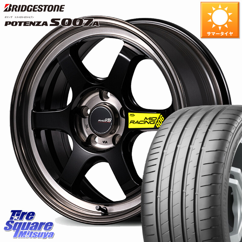 ブリヂストン POTENZA ポテンザ S007A 【正規品】 サマータイヤ 225/50R18MANARAY MID RACING R06 ホイール 18インチ 18X7.5J 50 5穴 114.3 C-HR RV系ヴェゼル RC系オデッセイ後期 MAZDA6 BN/BL系レガシィ エスティマハイブリッド エスティマ RVR|タイヤスクエアミツヤ