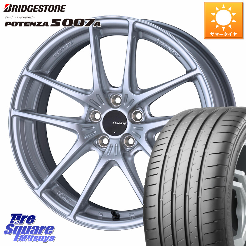 ブリヂストン POTENZA ポテンザ S007A 【正規品】 サマータイヤ 215/45R17ENKEI エンケイ Racing NVR5 For GR86・BRZ Cup ホイール 17インチ 17X7.5J 44 5穴 100 210/A10系カローラ カローラスポーツ 50系プリウス BRZ/86/GR86 CT レクサス GR 86 ハチロク 86 ハチロク|タイヤスクエアミツヤ