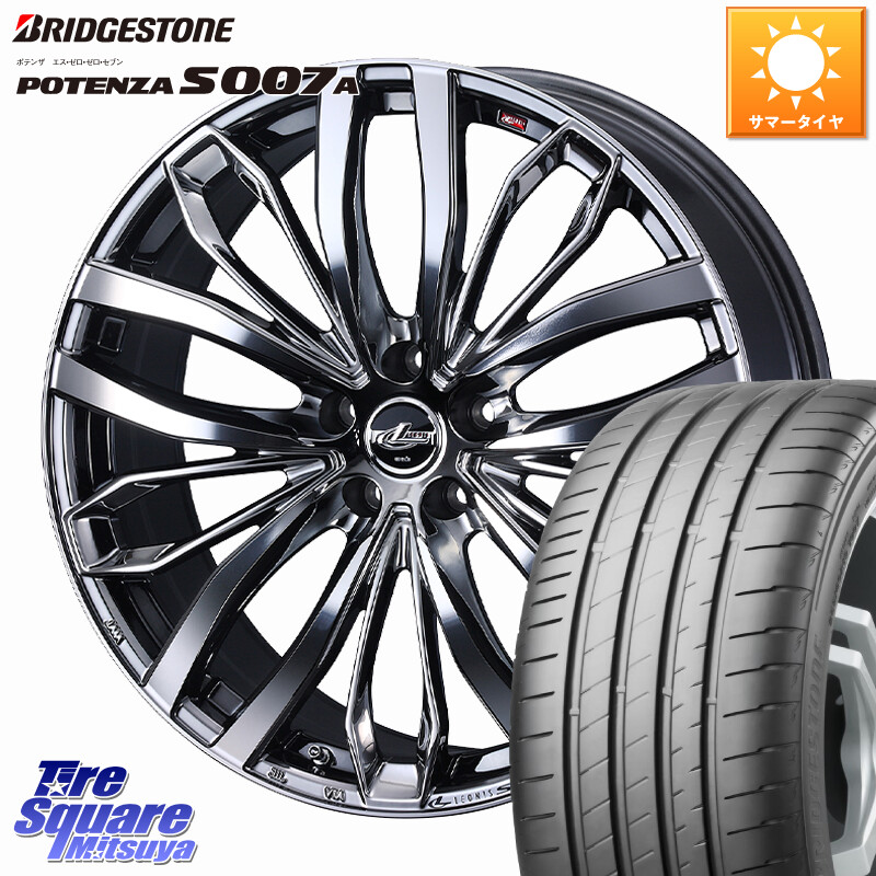 ブリヂストン POTENZA S007A 在庫● 2025~2026年製【正規品】ポテンザ サマータイヤ 245/45R19WEDS LEONIS SC レオニスSC ホイール 19インチ 19X8.0J 43 5穴 114.3 T32エクストレイル デリカD:5 SL系フォレスター エクストレイル X-TRAIL 日産 RVR ハリアー アウトラ|タイヤスクエアミツヤ