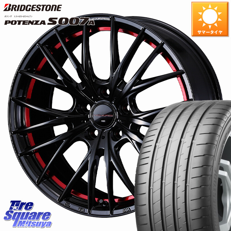 ブリヂストン POTENZA ポテンザ S007A 【正規品】 サマータイヤ 225/45R17WEDS NOVARIS ROHGUE QR ノヴァリス ホイール 17インチ ローグ 17X7.0J 47 5穴 100 カローラスポーツ BRZ/86/GR86 GR 86 ハチロク 86 ハチロク｜タイヤスクエアミツヤ