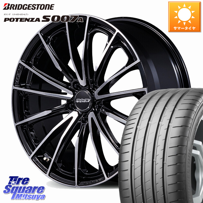 ブリヂストン POTENZA ポテンザ S007A 【正規品】 サマータイヤ 225/40R19RAYS 【欠品次回2~3月】 VERSUS VOUGE SE SPEC-M ホイール 19インチ 19X8.0J 45 5穴 114.3 90系ノア/ヴォクシー ヤリスクロス RP6～8ステップワゴン RC系オデッセイ前期 ジューク JUKE 日産 ノ｜タイヤスクエアミツヤ