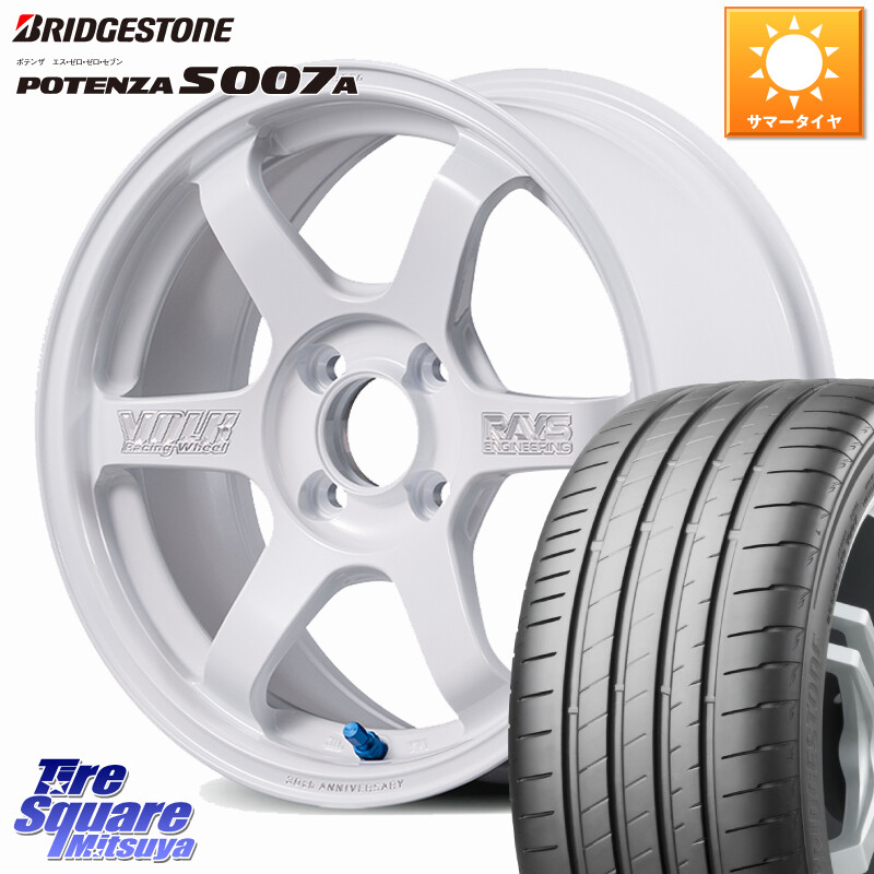 ブリヂストン POTENZA ポテンザ S007A 【正規品】 サマータイヤ 205/50R16RAYS 【欠品次回3~4月】 TE37 SONIC 30th MACHINING Ver 鍛造 ホイール 16インチ 16X7.0J 36 4穴 100 ロードスター(ローダウン等) イスト ist｜タイヤスクエアミツヤ