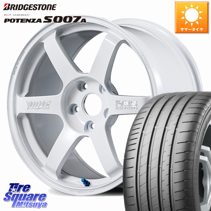 ブリヂストン POTENZA ポテンザ S007A 【正規品】 サマータイヤ 265/30R19RAYS 【欠品次回3~4月】 VOLK RACING TE37 SAGA S-plus 30th MACHINING Ver ホイール 19インチ 19X9.5J(FL) 36 5穴 120 FL5シビックTypeR要ローダウン|タイヤスクエアミツヤ