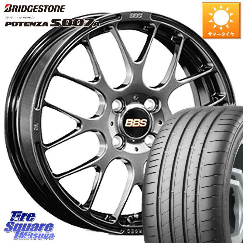 ブリヂストン POTENZA S007A 在庫● 2025~2026年製【正規品】ポテンザ サマータイヤ 205/55R16BBS RP 鍛造1ピース ホイール 16インチ 16X6.0J 45 4穴 100 E13オーラ アクア｜タイヤスクエアミツヤ