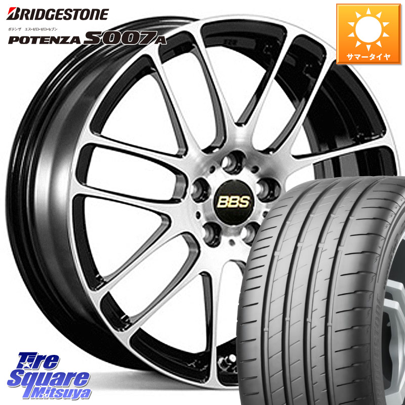 ブリヂストン POTENZA ポテンザ S007A 【正規品】 サマータイヤ 205/40R17BBS RE-L2 鍛造1ピース ホイール 17インチ 17X7.0J 48 4穴 100 ヤリス ロードスター フィット FIT|タイヤスクエアミツヤ