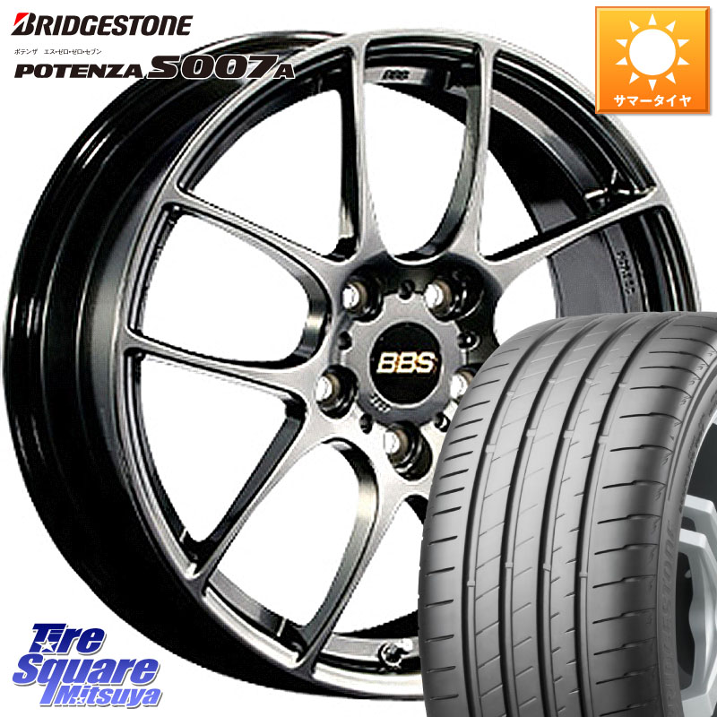 BBS RF 鍛造1ピース DB ホイール 17インチ 17 X 7.5J +48 5穴 100 ブリヂストン POTENZA ポテンザ S007A 【正規品】 サマータイヤ 215/45R17 210系カローラスポーツ 50系プリウス BRZ・86・GR86