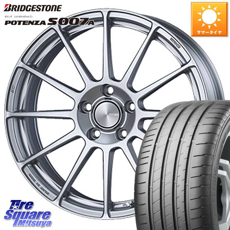 ENKEI エンケイ PerformanceLine PF03 ホイール 16 X 6.5J +45 4穴 100 ブリヂストン POTENZA S007A 在庫● 2025~2026年製【正規品】ポテンザ サマータイヤ 205/55R16 E13オーラ