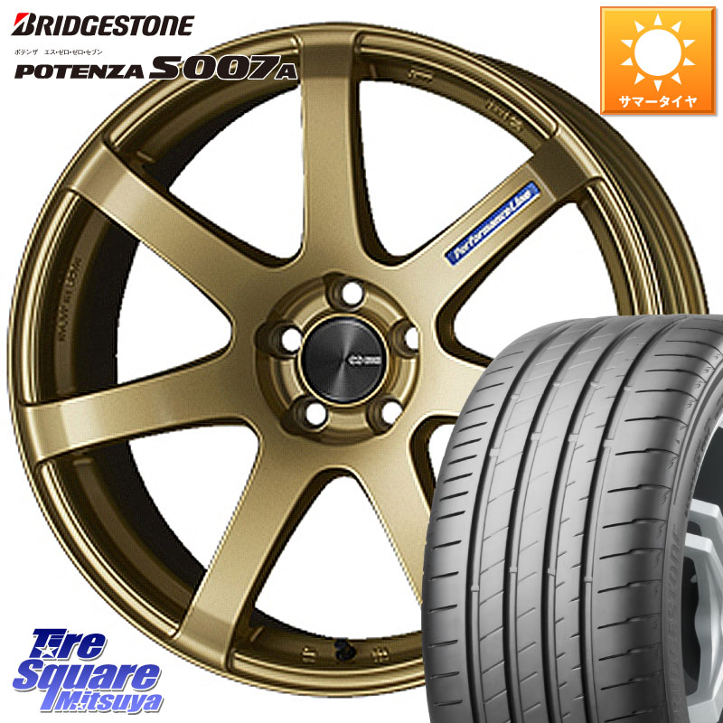 ブリヂストン POTENZA ポテンザ S007A 【正規品】 サマータイヤ 215/40R18ENKEI エンケイ PerformanceLine PF07 -COLORS- 18X8.0J 45 5穴 100 210/A10系カローラ BRZ/86/GR86 BRZ/86ローダウン車 GR 86 ハチロク 86 ハチロク｜タイヤスクエアミツヤ