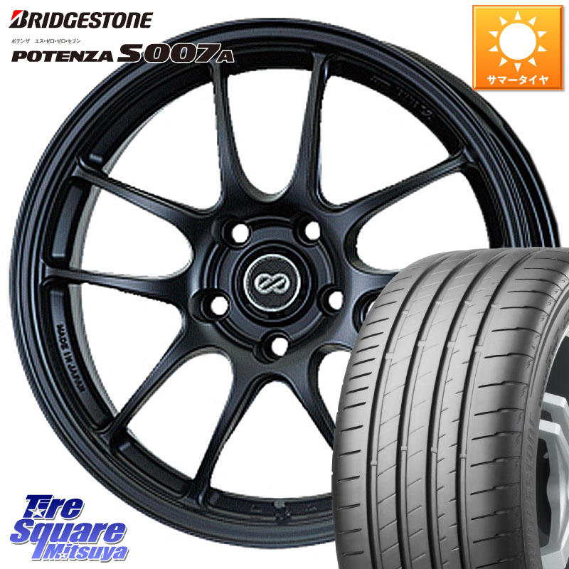 ENKEI エンケイ PerformanceLine PF01 BK ホイール 18 X 8.5J +48 5穴 114.3 ブリヂストン POTENZA ポテンザ S007A 【正規品】 サマータイヤ 235/40R18