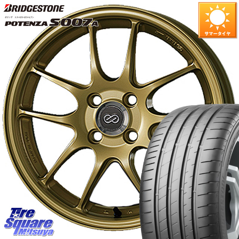 ENKEI エンケイ PerformanceLine PF01 ゴールド ホイール 17 X 7.0J +45 4穴 100 ブリヂストン POTENZA ポテンザ S007A 【正規品】 サマータイヤ 215/40R17