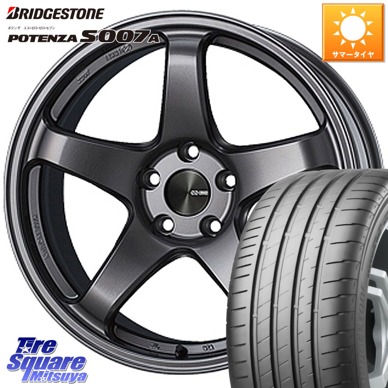 ENKEI エンケイ PerformanceLine PF05 DS 18インチ 18 X 8.5J +45 5穴 114.3 ブリヂストン POTENZA ポテンザ S007A 【正規品】 サマータイヤ 235/40R18