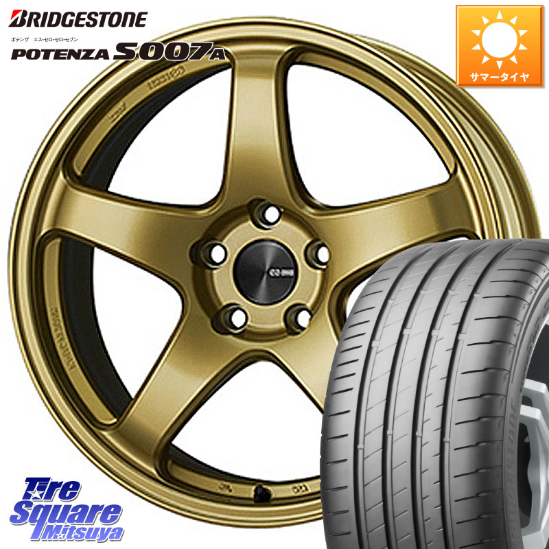 ENKEI エンケイ PerformanceLine PF05 18インチ 18 X 7.5J +48 5穴 100 ブリヂストン POTENZA ポテンザ S007A 【正規品】 サマータイヤ 245/45R18