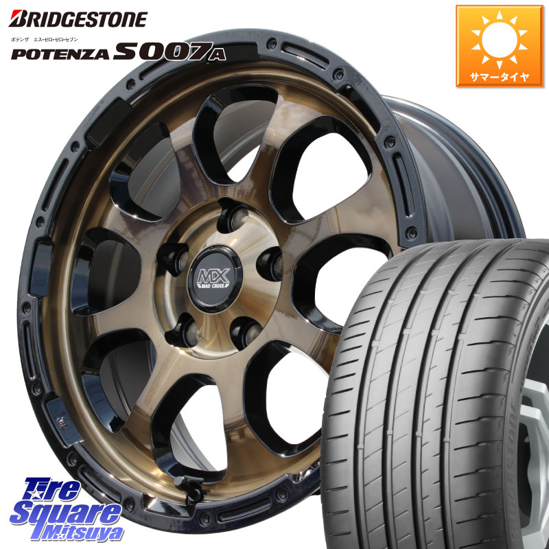 HotStuff マッドクロス GRACE グレイス BR 5H ブロンズ ホイール 17インチ 17 X 7.0J +45 5穴 114.3 ブリヂストン POTENZA ポテンザ S007A 【正規品】 サマータイヤ 225/55R17 MAZDA6 10系アルファード