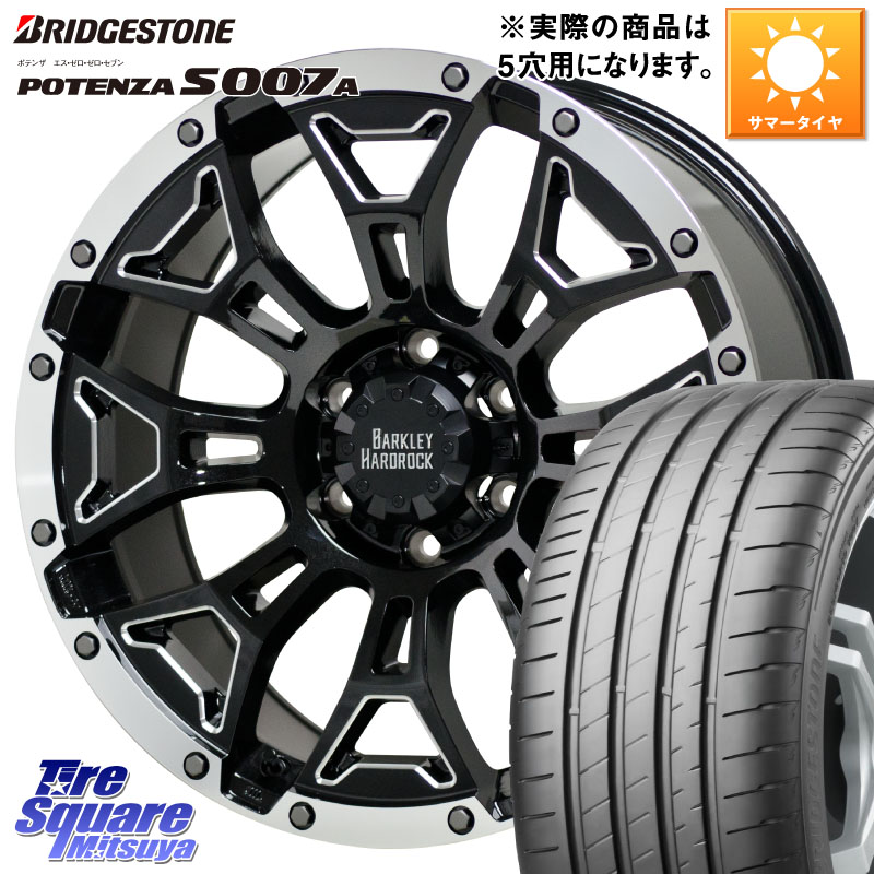 HotStuff BARKLEY HARDROCK ELBERT ハードロック エルバート ホイール 17インチ 17 X 7.0J +38 5穴 114.3 ブリヂストン POTENZA ポテンザ S007A 【正規品】 サマータイヤ 215/55R17 70系カムリ