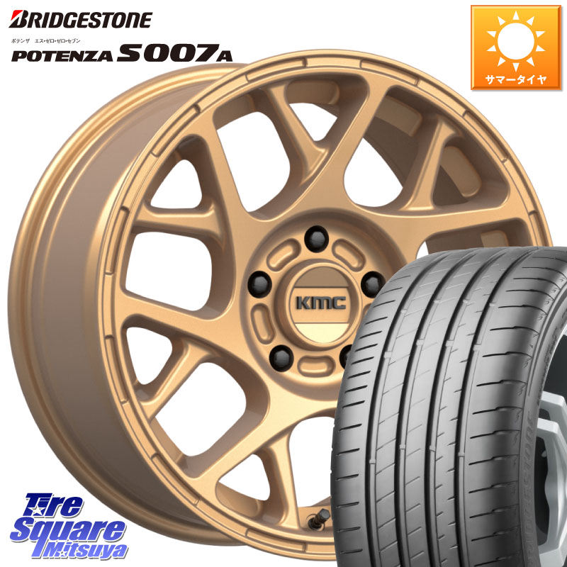 ブリヂストン POTENZA ポテンザ S007A 【正規品】 サマータイヤ 215/40R17KMC KM708 BULLY ホイール 17インチ 専用Nut別売 17X8.0J 38 5穴 114.3|タイヤスクエアミツヤ