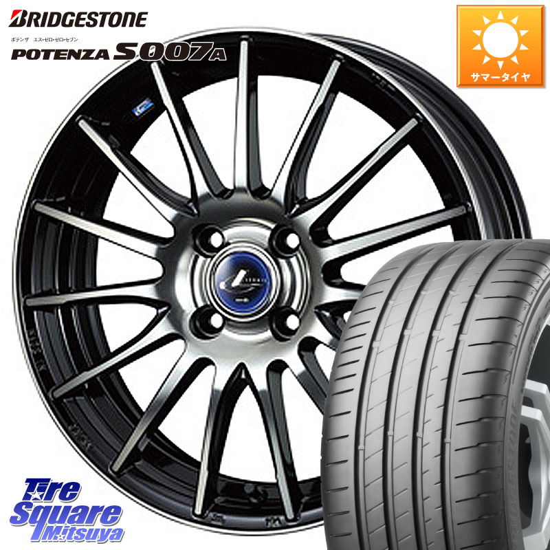 ブリヂストン POTENZA ポテンザ S007A 【正規品】 サマータイヤ 215/45R17WEDS 36261 レオニス Navia ナヴィア05 BPB ウェッズ ホイール 17インチ 17X6.5J 42 4穴 100 アクア｜タイヤスクエアミツヤ