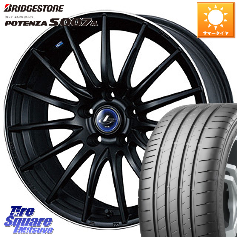 WEDS 36282 レオニス Navia ナヴィア05 MBP ウェッズ ホイール 18インチ 18 X 8.0J +42 5穴 114.3 ブリヂストン POTENZA ポテンザ S007A 【正規品】 サマータイヤ 235/45R18 CY2アコード 70系カムリ