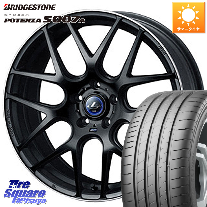 WEDS レオニス Navia ナヴィア06 ウェッズ 37629 ホイール 19インチ 19 X 8.0J +35 5穴 114.3 ブリヂストン POTENZA ポテンザ S007A 【正規品】 サマータイヤ 225/45R19