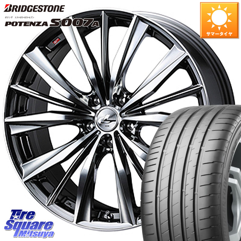 WEDS 33252 レオニス VX 特価● BMCMC ウェッズ Leonis ホイール 16インチ 16 X 6.0J +50 4穴 100 ブリヂストン POTENZA ポテンザ S007A 【正規品】 サマータイヤ 205/50R16