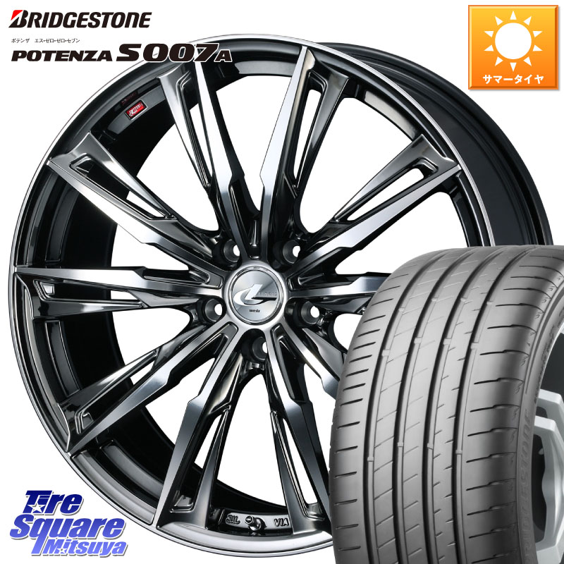 WEDS LEONIS レオニス GX ウェッズ ホイール 20インチ 20 X 8.5J +35 5穴 114.3 ブリヂストン POTENZA ポテンザ S007A 【正規品】 サマータイヤ 255/40R20