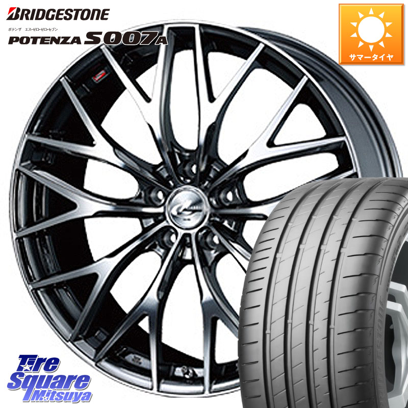 ブリヂストン POTENZA ポテンザ S007A 【正規品】 サマータイヤ 215/40R17WEDS 37427 レオニス MX ウェッズ Leonis BMCMC ホイール 17インチ 17X7.0J 47 5穴 114.3｜タイヤスクエアミツヤ