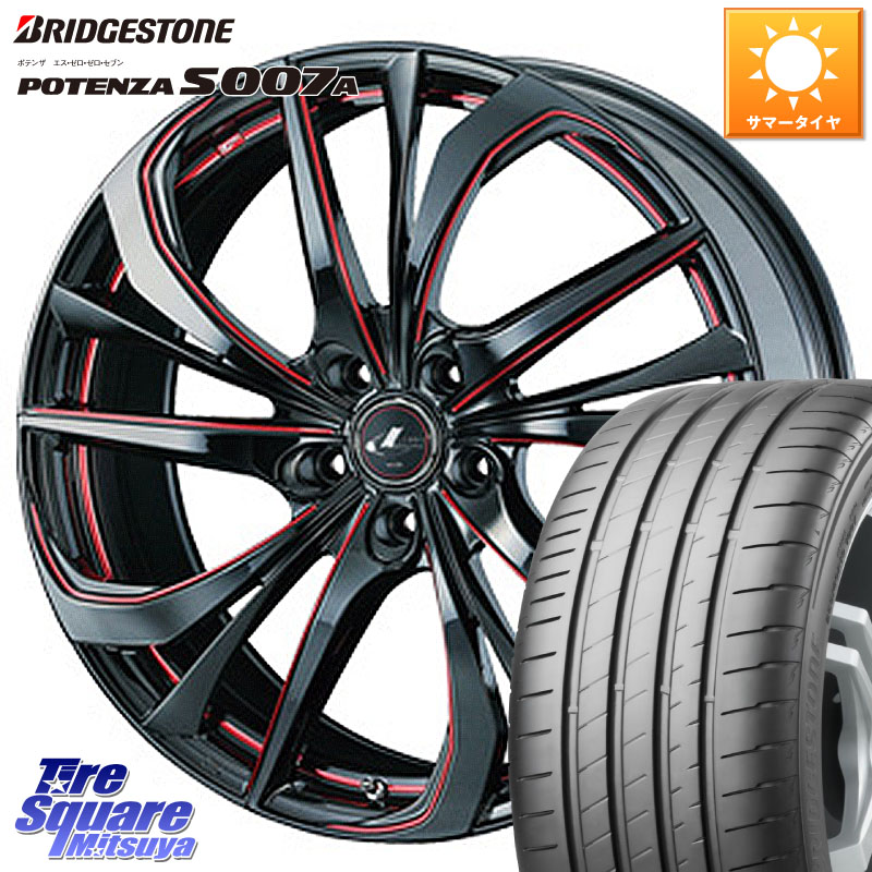 ブリヂストン POTENZA ポテンザ S007A 【正規品】 サマータイヤ 225/40R19WEDS ウェッズ Leonis レオニス TE BKSC ホイール 19インチ 19X8.0J 35 5穴 114.3 クラウンアスリート クラウンハイブリッド クラウンマジェスタ クラウンロイヤル｜タイヤスクエアミツヤ 160,735円