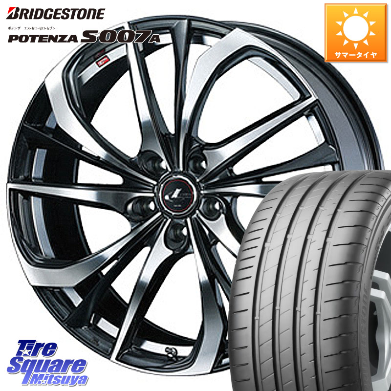 WEDS 【欠品次回06月中旬】 ウェッズ Leonis レオニス TE ホイール 19インチ 19 X 8.0J +50 5穴 114.3 ブリヂストン POTENZA ポテンザ S007A 【正規品】 サマータイヤ 225/35R19
