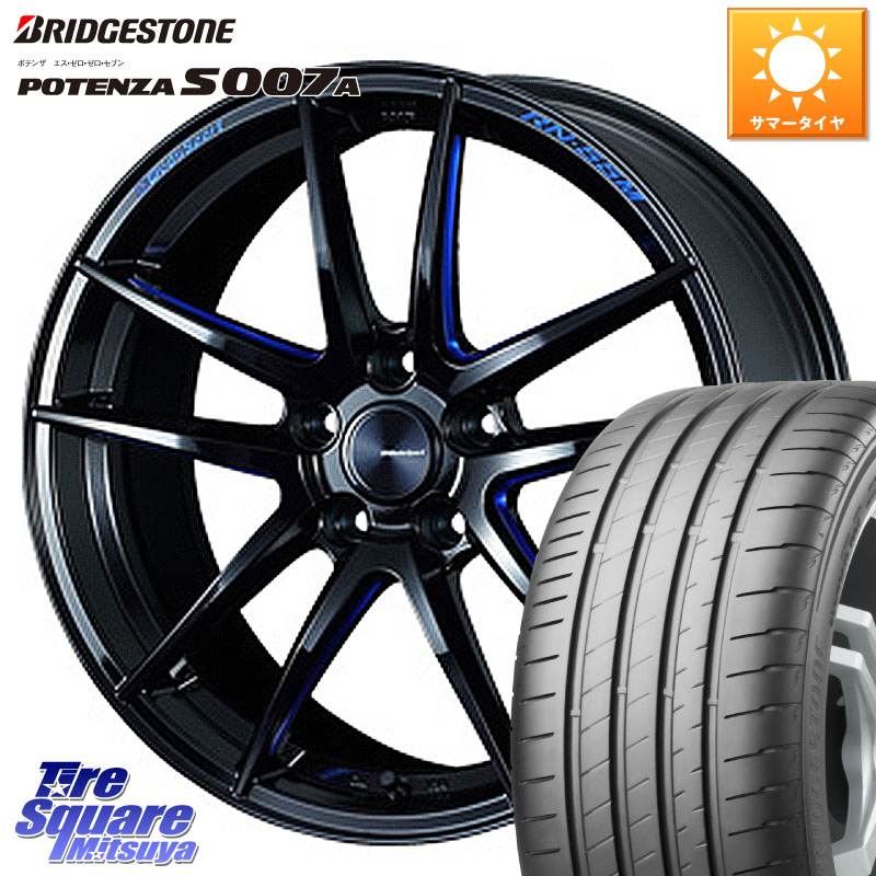 WEDS 72955 RN-55M ウェッズ スポーツ ホイール 18インチ 18 X 8.5J(86 Brembo) +45 5穴 100 ブリヂストン POTENZA ポテンザ S007A 【正規品】 サマータイヤ 225/40R18 BRZ・86・GR86ブレンボキャリパー対応ローダウン車向けサイズ