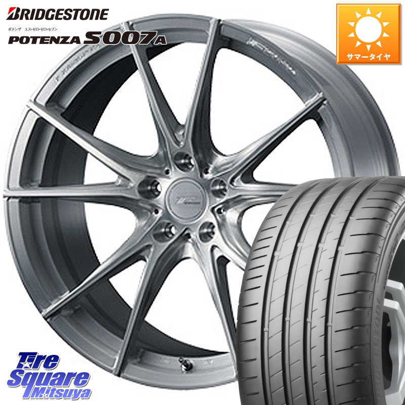 WEDS 【欠品次回05月下旬】 F ZERO FZ-2 FZ2 鍛造 FORGED ホイール19インチ エフゼロ 19 X 8.0J +48 5穴 114.3 ブリヂストン POTENZA ポテンザ S007A 【正規品】 サマータイヤ 225/45R19 C-HR 50系エスティマ 10系カローラクロス 60系プリウス RV系ヴェゼル RC系オデッ