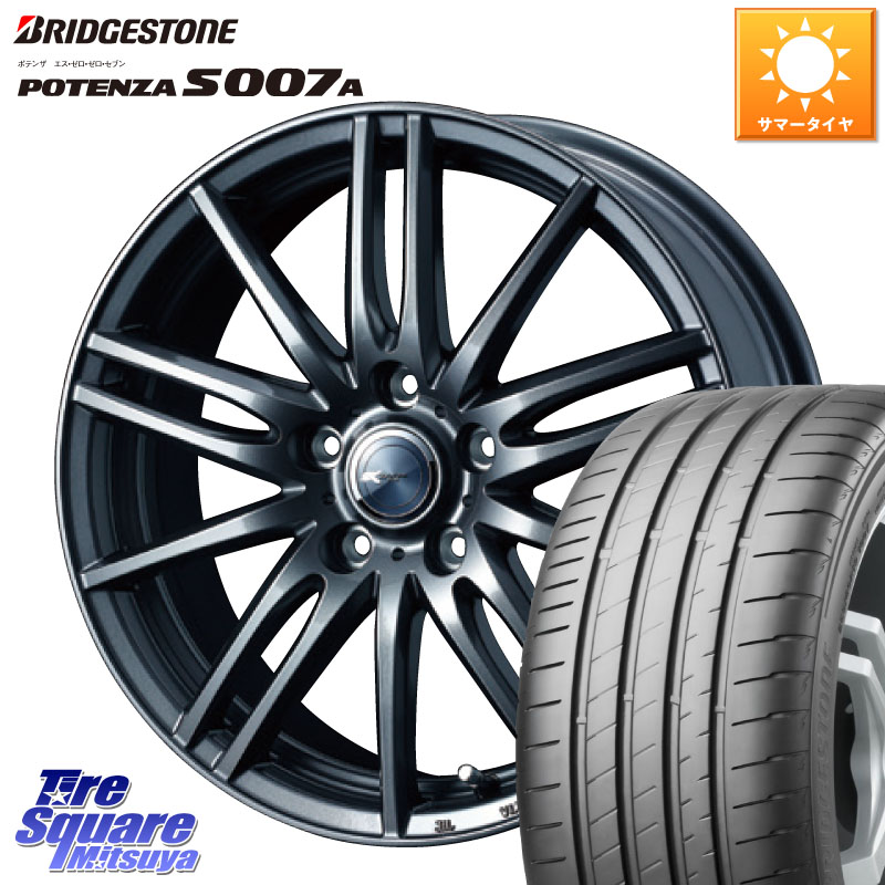 ブリヂストン POTENZA ポテンザ S007A 【正規品】 サマータイヤ 205/55R17WEDS ウェッズ ZAMIK ザミック TITO 17インチ 17X6.5J 53 5穴 114.3 80系ノア/ヴォクシー ノア NOAH ステップワゴン｜タイヤスクエアミツヤ