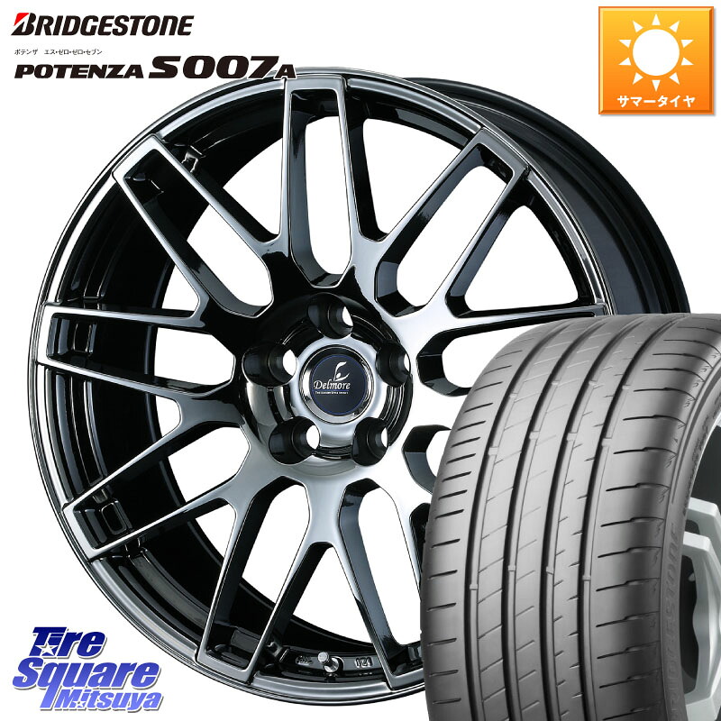 ブリヂストン POTENZA ポテンザ S007A 【正規品】 サマータイヤ 245/40R18WEDS 39247 Delmore デルモア LC.S 平座仕様(レクサス車専用) 18X8.0J 45 5穴 114.3 クラウンマジェスタ アリスト ソアラ｜タイヤスクエアミツヤ