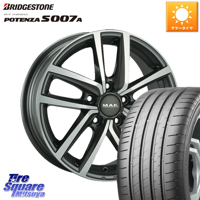 阿部商会 MAK DRESDEN ホイール 18インチ 18 X 7.5J(VW GOLF7 AU) +51 5穴 112 ブリヂストン POTENZA ポテンザ S007A 【正規品】 サマータイヤ 225/40R18 フォルクスワーゲン ゴルフ7 フォルクスワーゲン ゴルフ7 GTI・R フォルクスワーゲン ゴルフ8 フォルクスワーゲン