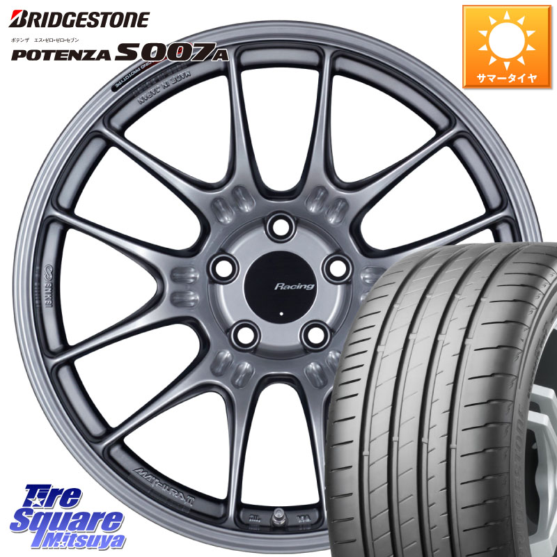 ブリヂストン POTENZA ポテンザ S007A 【正規品】 サマータイヤ 235/45R18ENKEI エンケイ RACING GTC02 シルバー ホイール 18インチ 18X7.5J 48 5穴 114.3 CY2アコード アコード|タイヤスクエアミツヤ