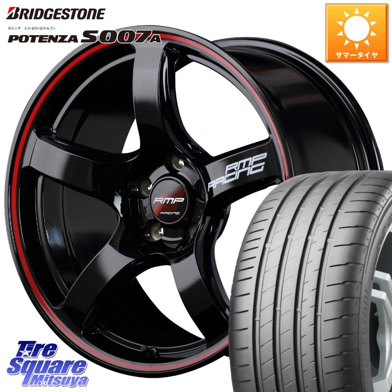 ブリヂストン POTENZA ポテンザ S007A 【正規品】 サマータイヤ 225/50R18MANARAY MID RMP RACING R50 アルミホイール 18インチ レーシング 18X8.0J 45 5穴 114.3 カローラクロス MAZDA6 10系アルファード エクストレイル X-TRAIL 日産 エスティマハイブリッド エステ|タイヤスクエアミツヤ