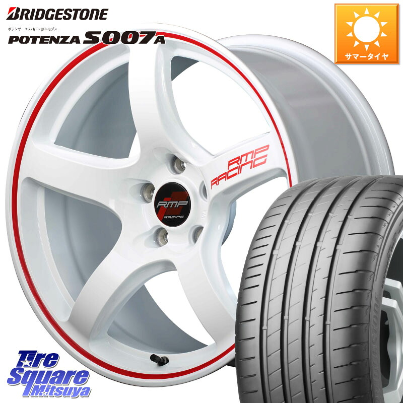 MANARAY MID RMP RACING R50 ホイール 18インチ レーシング 18 X 8.5J(FL) +45 5穴 120 ブリヂストン POTENZA ポテンザ S007A 【正規品】 サマータイヤ 245/40R18 FL5シビックTypeRブレンボキャリパー対応