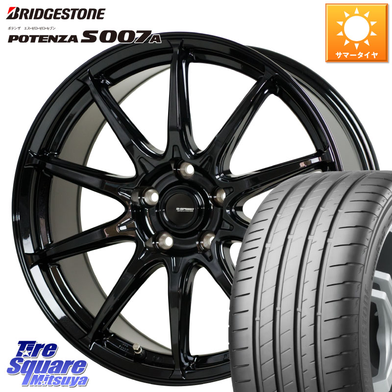 HotStuff G-SPEED G-05 G05 18インチ ジースピード ホイール 18 X 8.0J +42 5穴 114.3 ブリヂストン POTENZA ポテンザ S007A 【正規品】 サマータイヤ 215/40R18