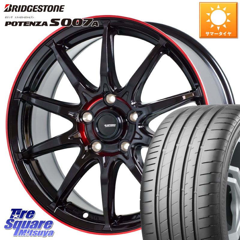 HotStuff 軽量設計 G.SPEED P-05R P05R RED ホイール 18インチ 18 X 7.0J +48 5穴 114.3 ブリヂストン POTENZA ポテンザ S007A 【正規品】 サマータイヤ 235/50R18 50系エスティマ