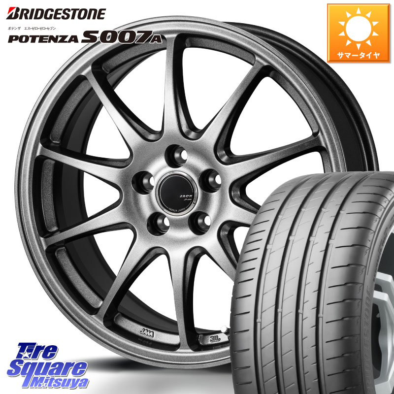 Japan三陽 ZACK JP202 ホイール 4本 18インチ 18 X 7.0J +45 5穴 114.3 ブリヂストン POTENZA ポテンザ S007A 【正規品】 サマータイヤ 235/50R18 50系エスティマ 107,399円