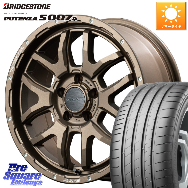RAYS 【欠品次回7~8月】 レイズ DAYTONA デイトナ F6 Boost 17インチ 17 X 7.0J +32 5穴 114.3 ブリヂストン POTENZA ポテンザ S007A 【正規品】 サマータイヤ 225/50R17