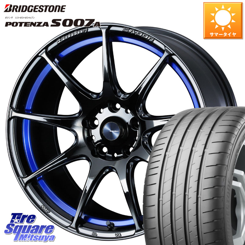 ブリヂストン POTENZA ポテンザ S007A 【正規品】 サマータイヤ 235/45R18WEDS WedsSport SA-99R SA99R ウェッズ スポーツ ホイール 18インチ 18X8.5J 50 5穴 114.3 CY2アコード 70系カムリ キザシ アコード|タイヤスクエアミツヤ