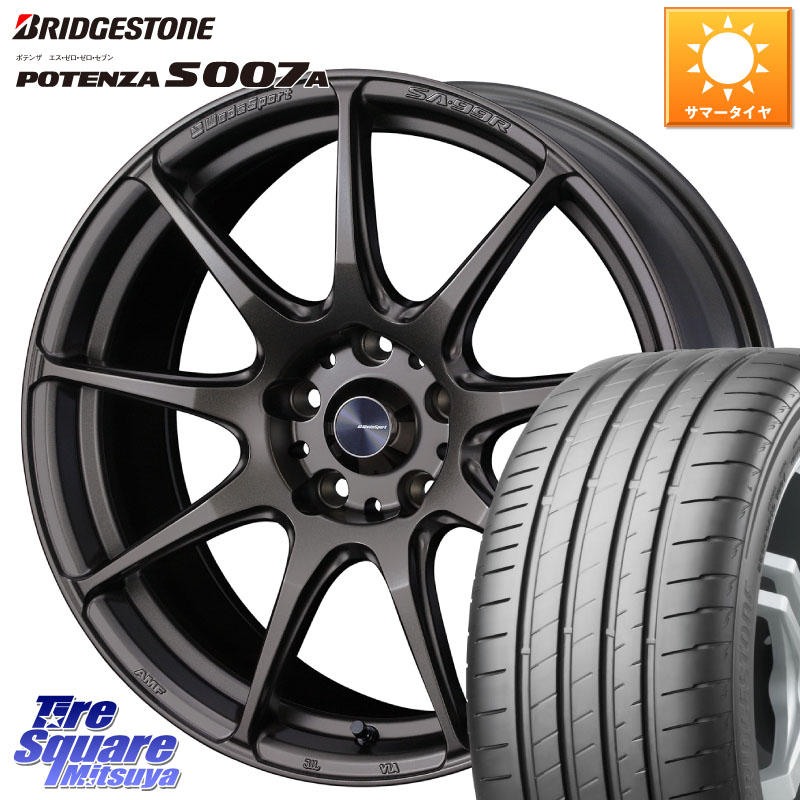 WEDS ウェッズ スポーツ SA99R SA-99R 18インチ 18 X 7.5J(86 Brembo) +45 5穴 100 ブリヂストン POTENZA ポテンザ S007A 【正規品】 サマータイヤ 215/40R18 BRZ・86・GR86ブレンボキャリパー対応