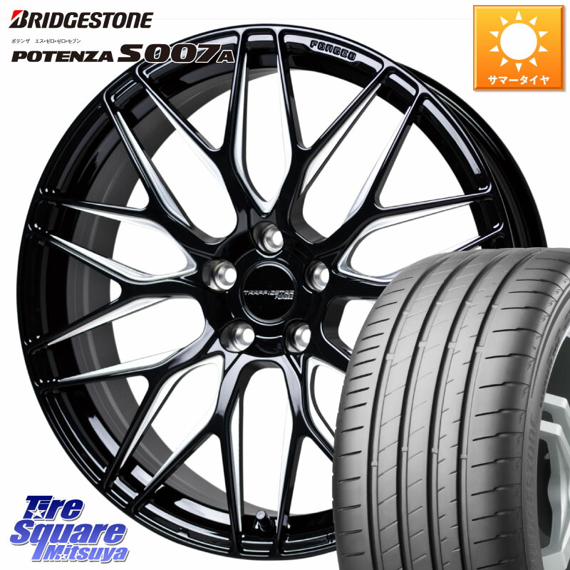 HotStuff TSF-01 BK/MP トラフィックスターフォージド 20インチ 20 X 8.5J +43 5穴 114.3 ブリヂストン POTENZA ポテンザ S007A 【正規品】 サマータイヤ 235/30R20