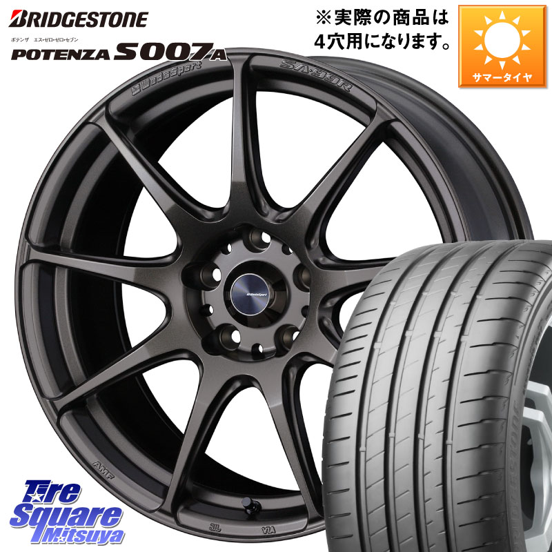 WEDS ウェッズ スポーツ SA99R SA-99R 17インチ 17 X 6.5J +42 4穴 100 ブリヂストン POTENZA ポテンザ S007A 【正規品】 サマータイヤ 205/55R17 ライズ ロッキー ガソリン車 4穴