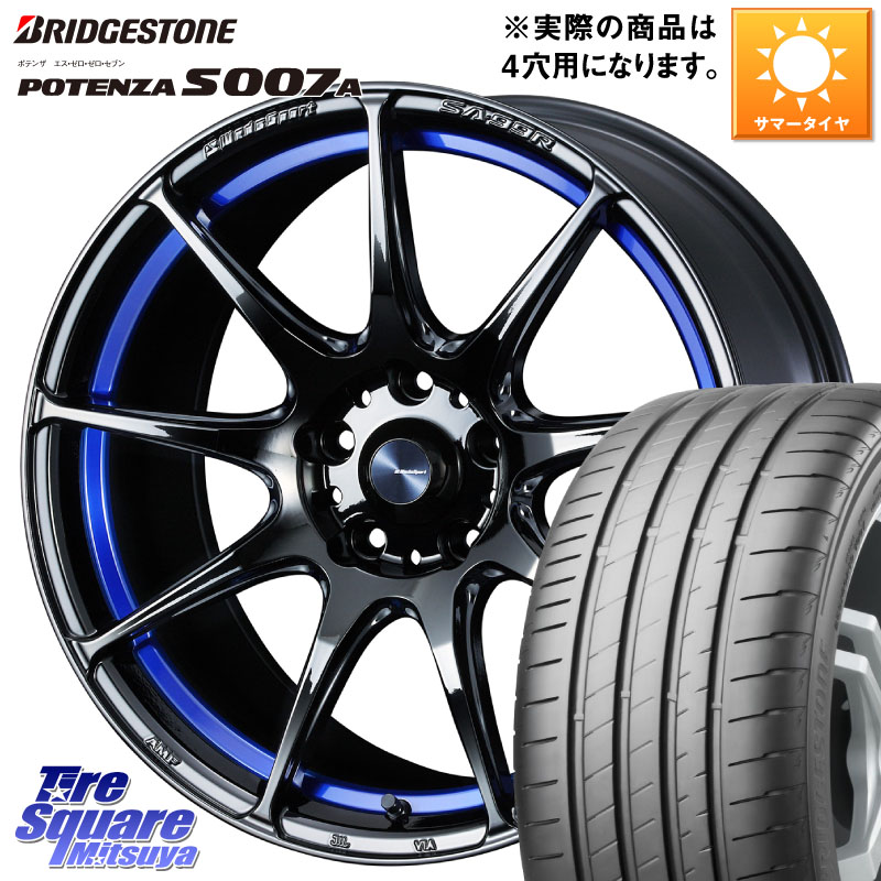 ブリヂストン POTENZA ポテンザ S007A 【正規品】 サマータイヤ 205/50R17WEDS WedsSport SA-99R SA99R ウェッズ スポーツ ホイール 17インチ 17X6.5J 42 4穴 100 E13オーラ|タイヤスクエアミツヤ