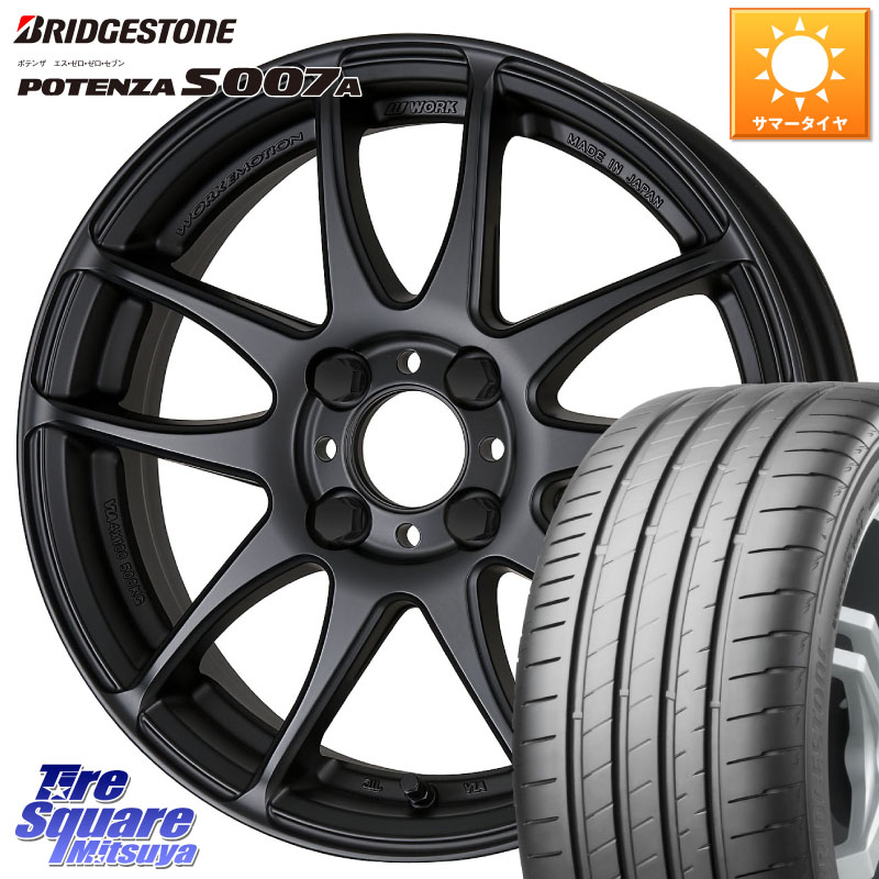ブリヂストン POTENZA S007A 在庫● 2025~2026年製【正規品】ポテンザ サマータイヤ 205/55R16WORK EMOTION CR Kiwami 極 ホイール 16インチ 16X6.5J 52 4穴 100 アクア｜タイヤスクエアミツヤ