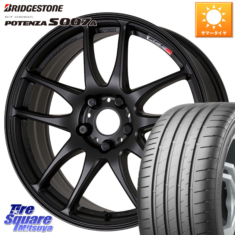 WORK ワーク EMOTION エモーション CR kiwami 極 18インチ 18 X 7.5J +53 5穴 114.3 ブリヂストン POTENZA ポテンザ S007A 【正規品】 サマータイヤ 225/35R18