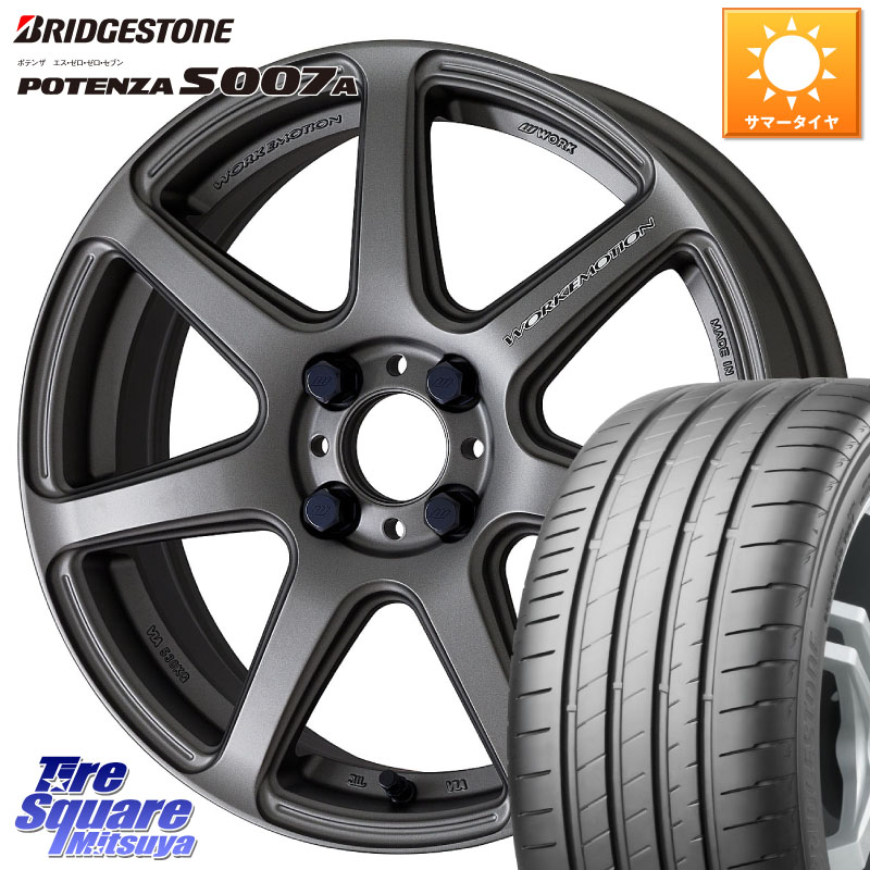 ブリヂストン POTENZA ポテンザ S007A 【正規品】 サマータイヤ 205/45R17WORK ワーク EMOTION エモーション T7R MGM 17インチ 17X7.0J 53 4穴 100 ヴィッツ アクア フリード フリードハイブリッド フィット FIT｜タイヤスクエアミツヤ