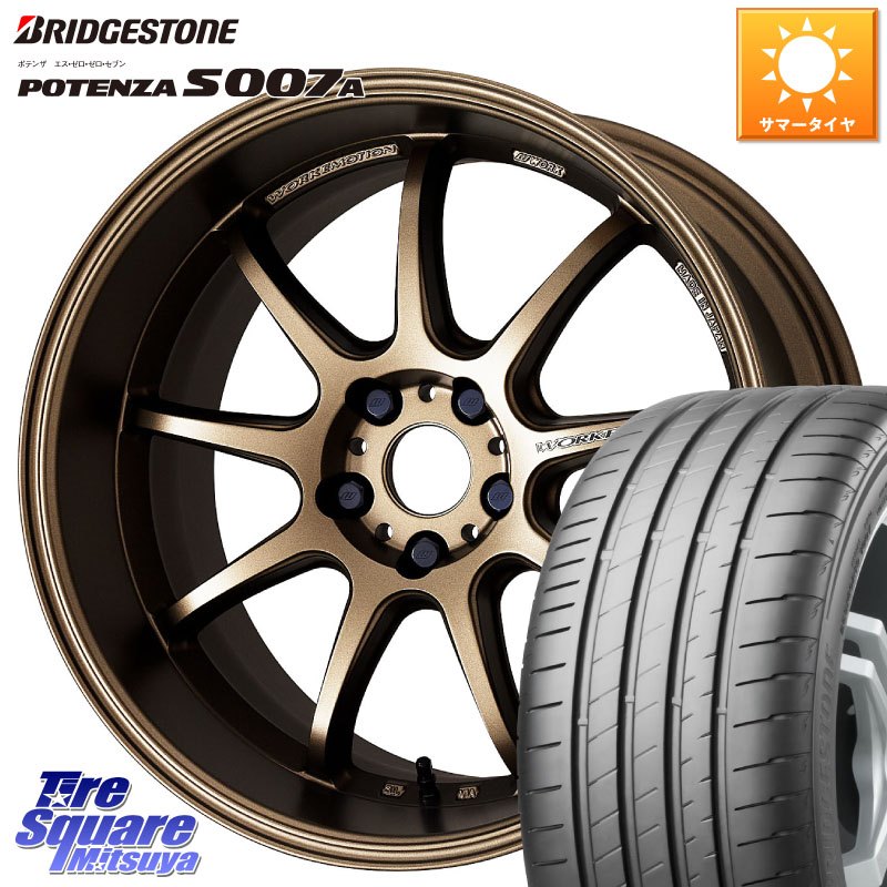 ブリヂストン POTENZA ポテンザ S007A 【正規品】 サマータイヤ 225/40R18WORK ワーク EMOTION エモーション D9R 18インチ 18X8.5J 47 5穴 100 210/A10系カローラ BRZ/86ローダウン車 BRZ GR 86 ハチロク 86 ハチロク|タイヤスクエアミツヤ