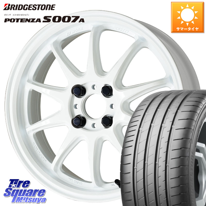 ブリヂストン POTENZA ポテンザ S007A 【正規品】 サマータイヤ 215/40R17WORK ワーク EMOTION エモーション ZR10 17インチ 17X7.0J 53 4穴 100 インサイト｜タイヤスクエアミツヤ